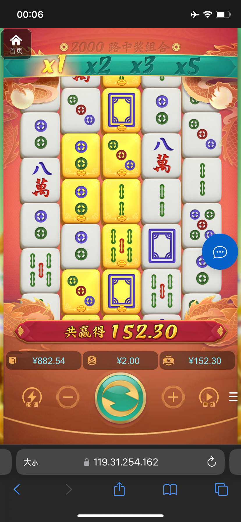 评论图片-白菜网论坛-白菜社区