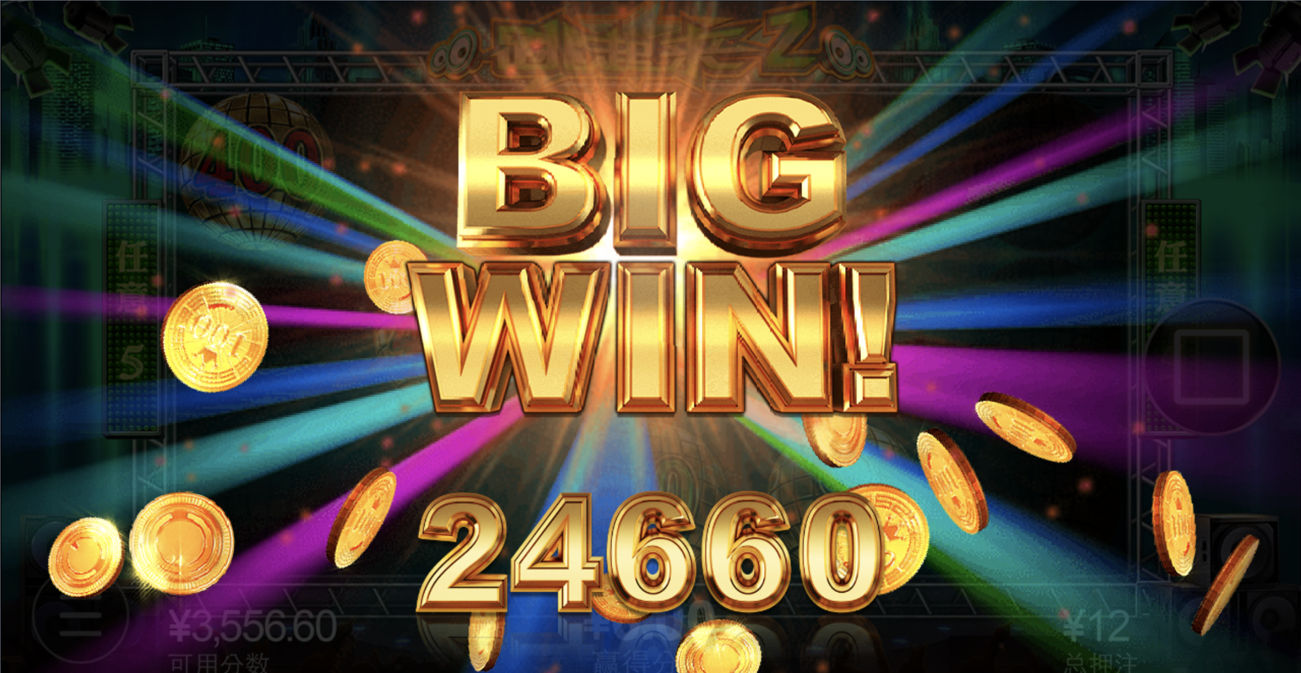 评论图片-白菜网论坛-白菜社区