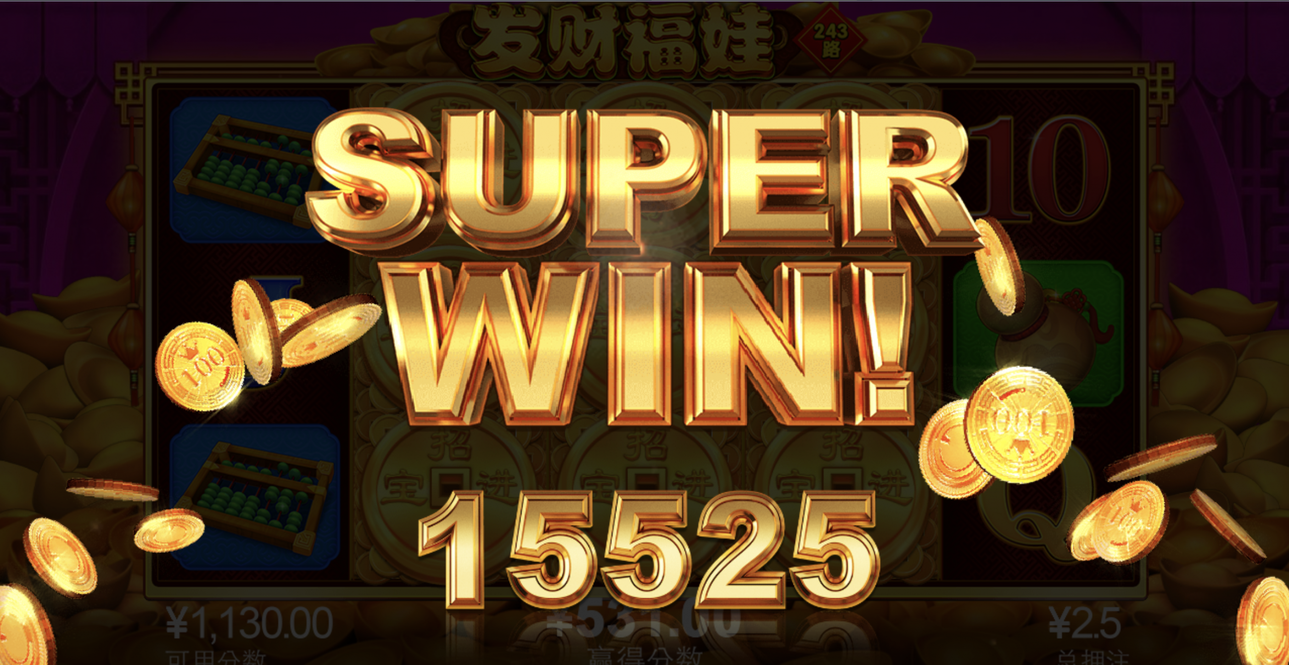 评论图片-白菜网论坛-白菜社区