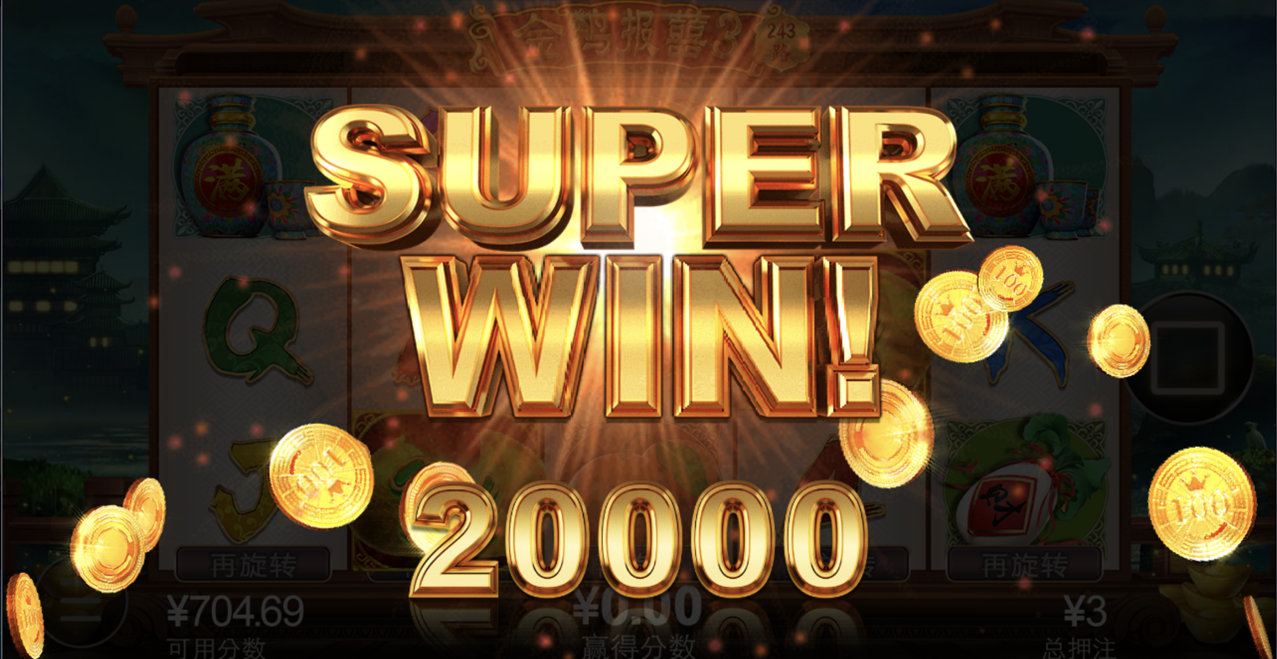 评论图片-白菜网论坛-白菜社区