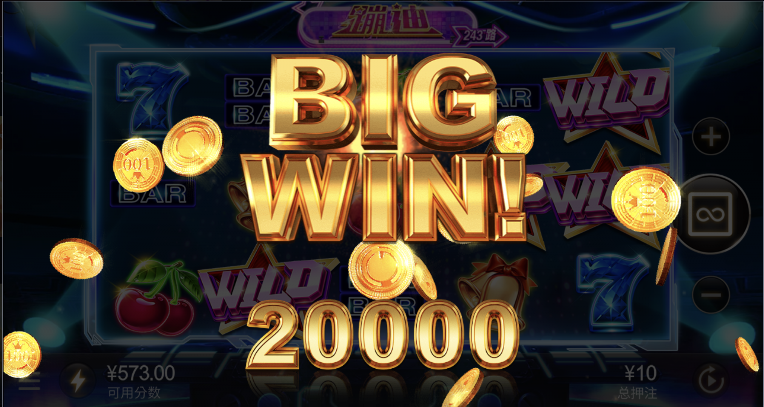 评论图片-白菜网论坛-白菜社区