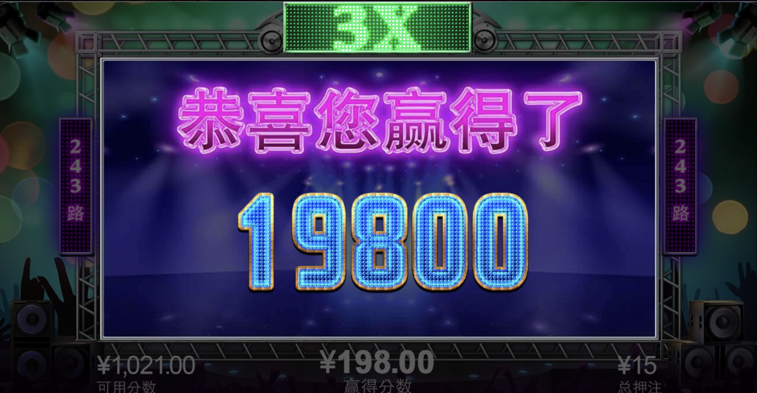 评论图片-白菜网论坛-白菜社区