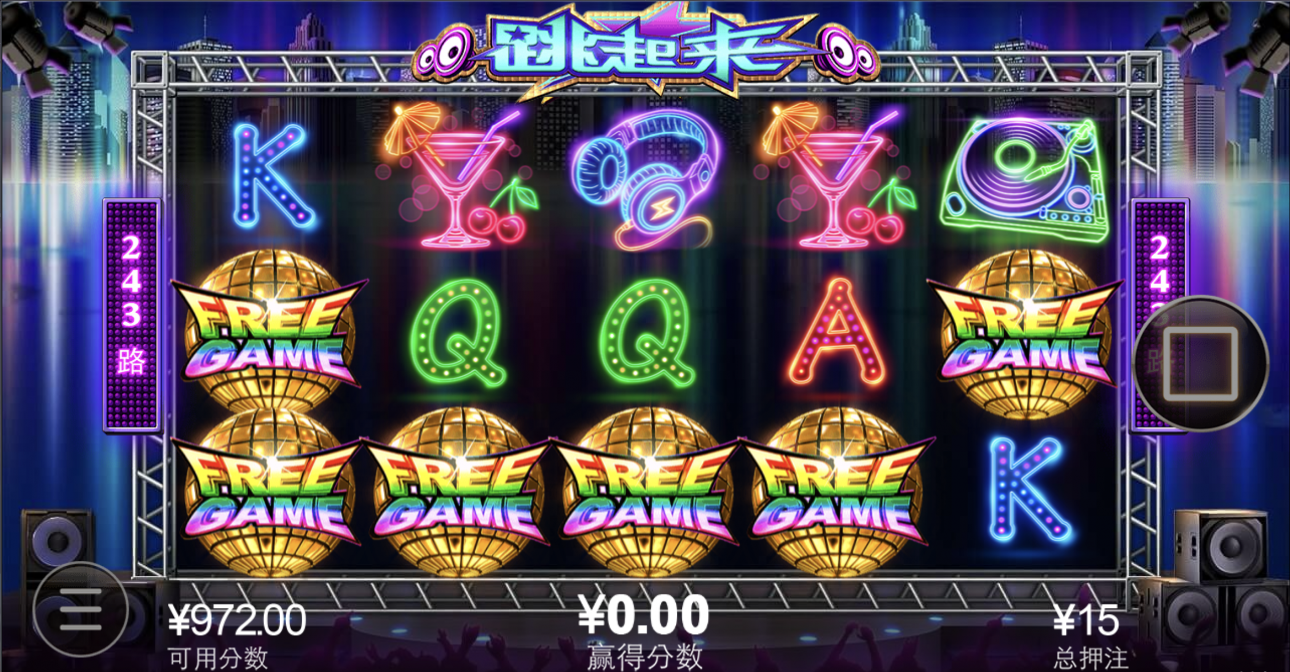 评论图片-白菜网论坛-白菜社区