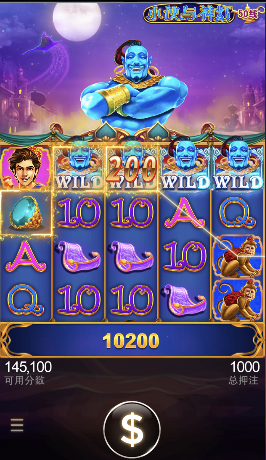 评论图片-白菜网论坛-白菜社区