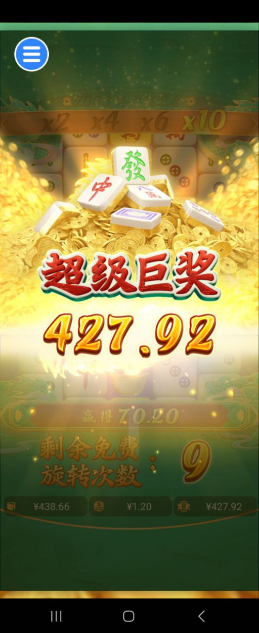 评论图片-白菜网论坛-白菜社区