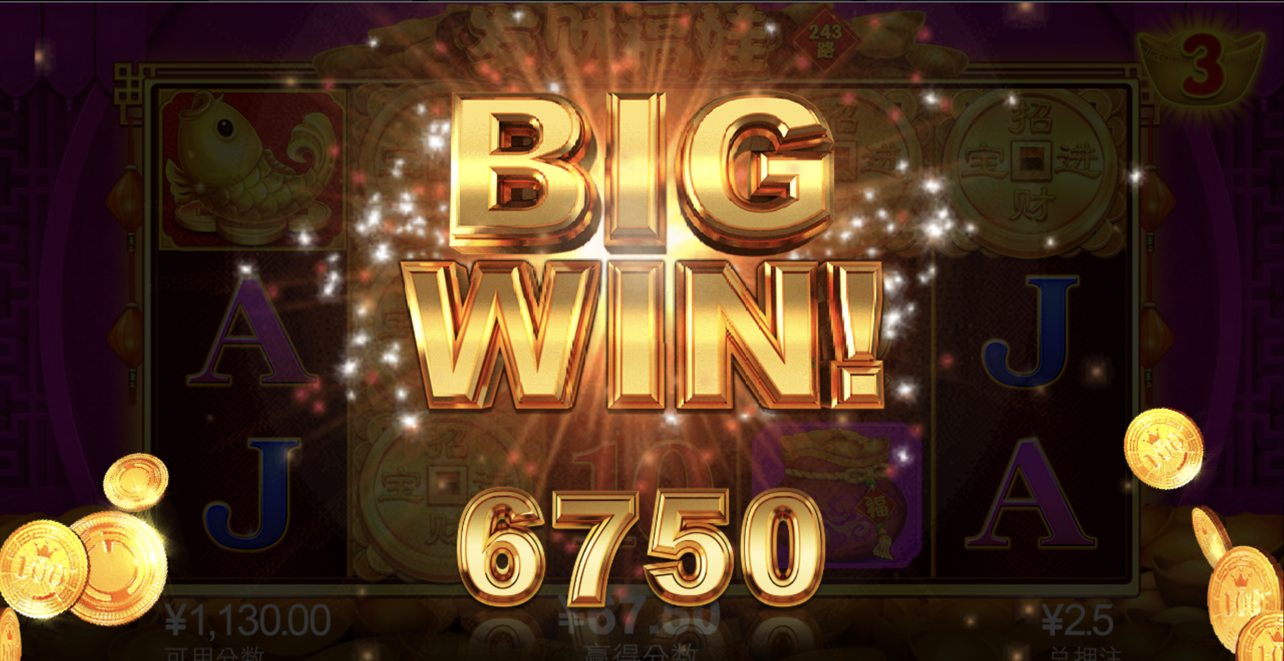 评论图片-白菜网论坛-白菜社区