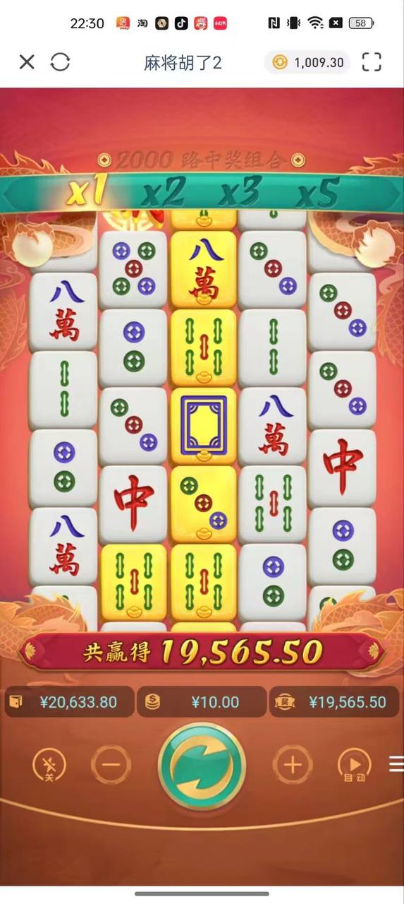 评论图片-白菜网论坛-白菜社区