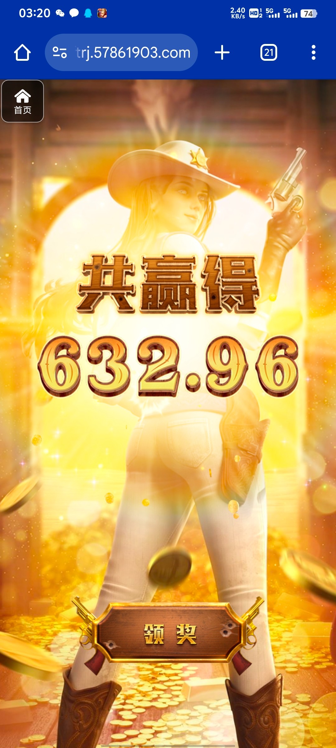 评论图片-白菜网论坛-白菜社区