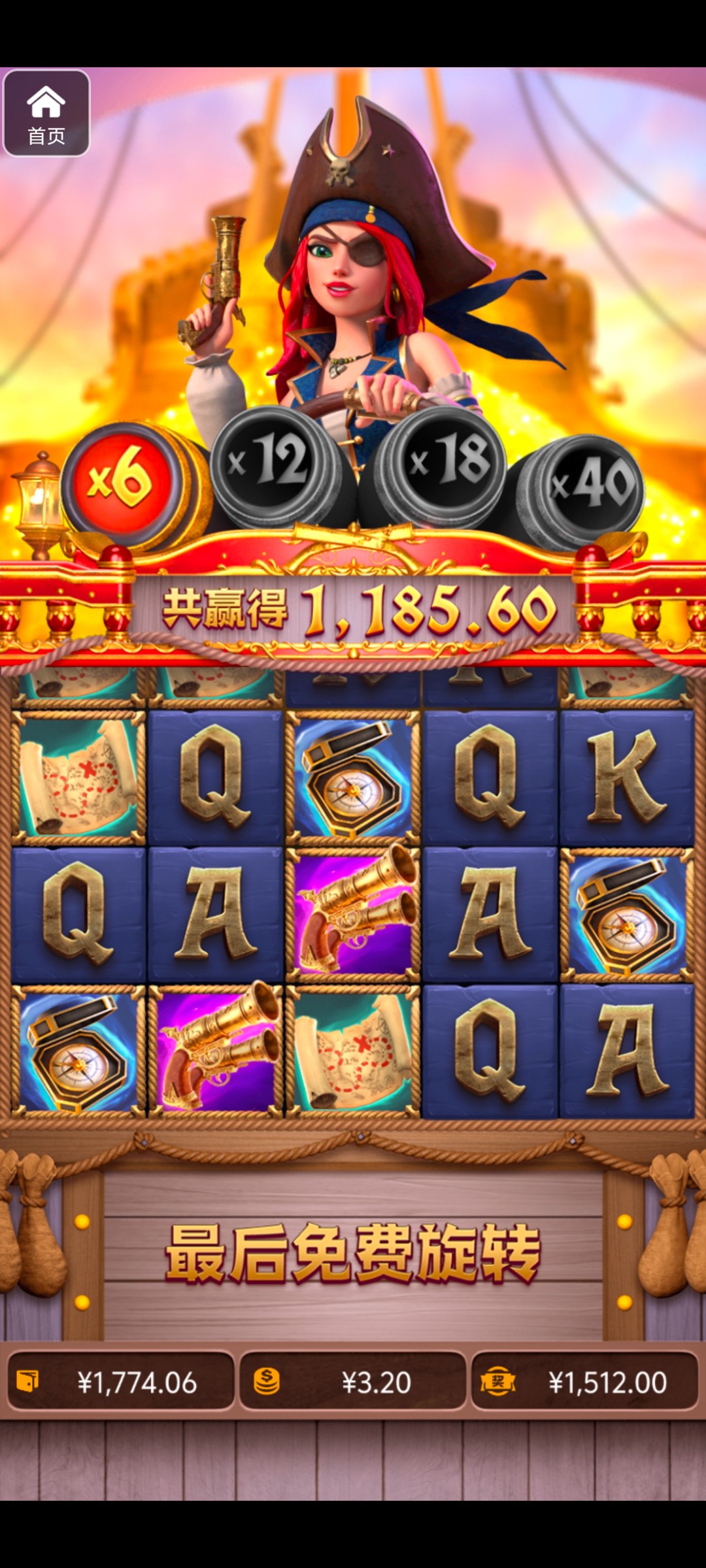 评论图片-白菜网论坛-白菜社区