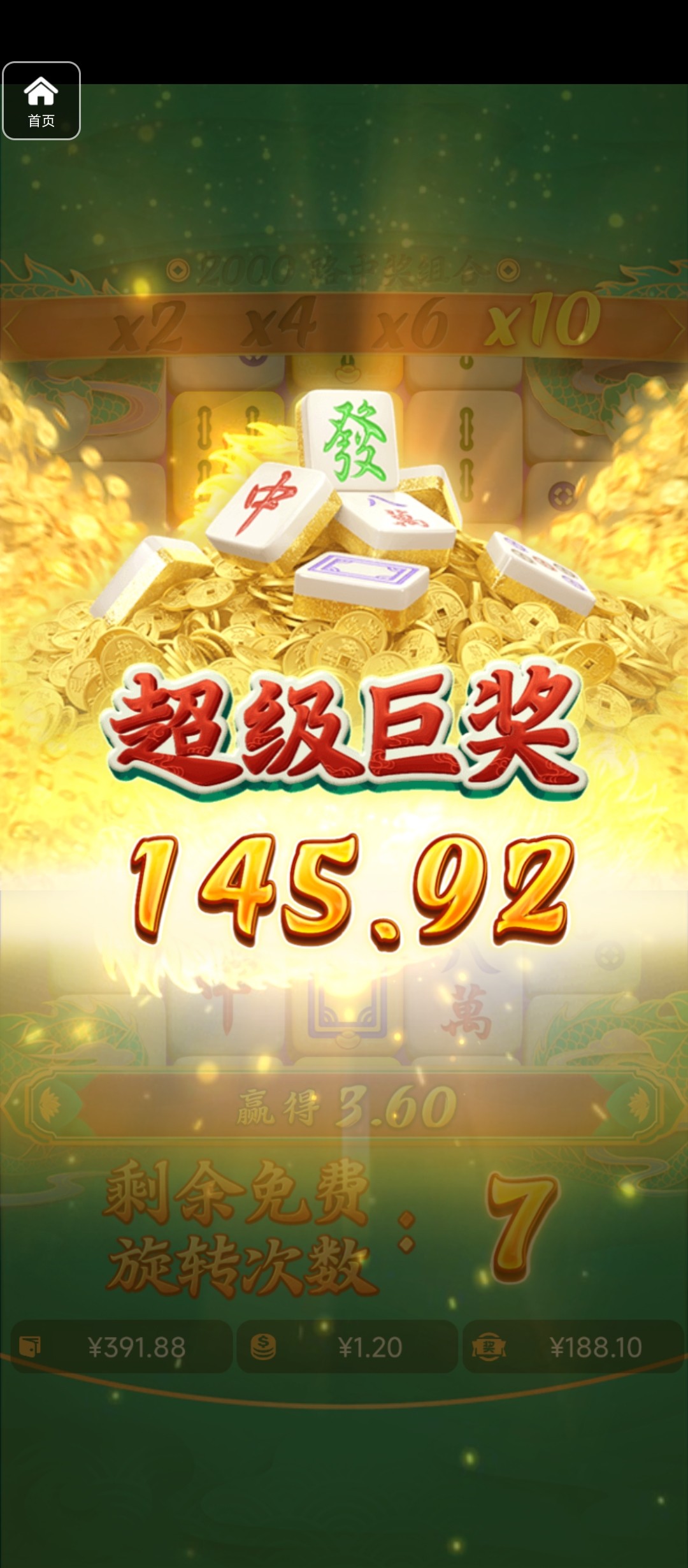 评论图片-白菜网论坛-白菜社区