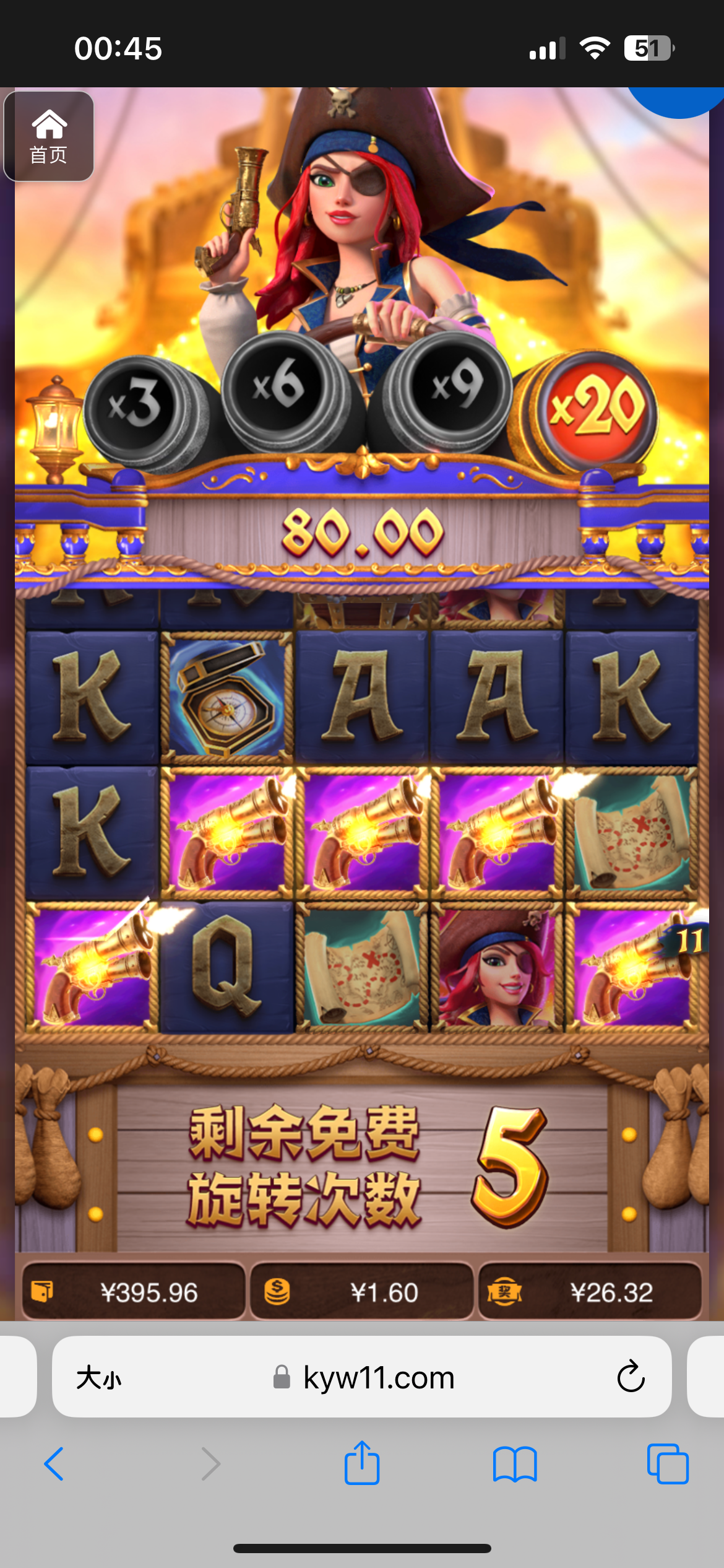 评论图片-白菜网论坛-白菜社区