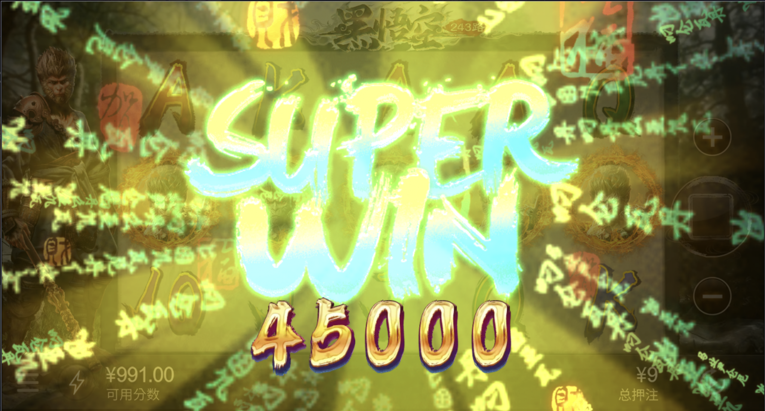 评论图片-白菜网论坛-白菜社区