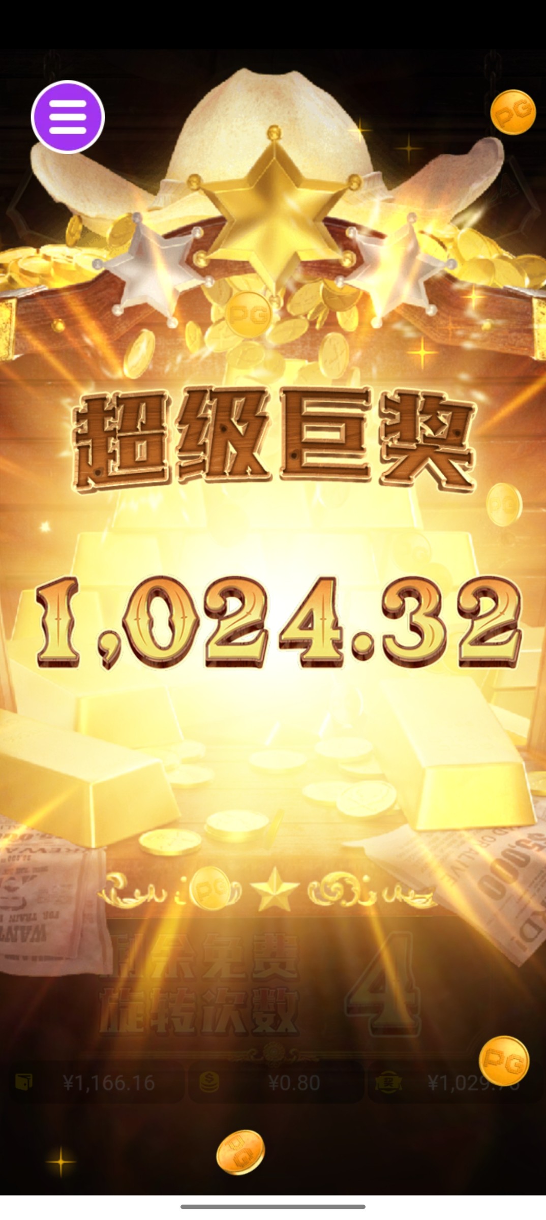 评论图片-白菜网论坛-白菜社区