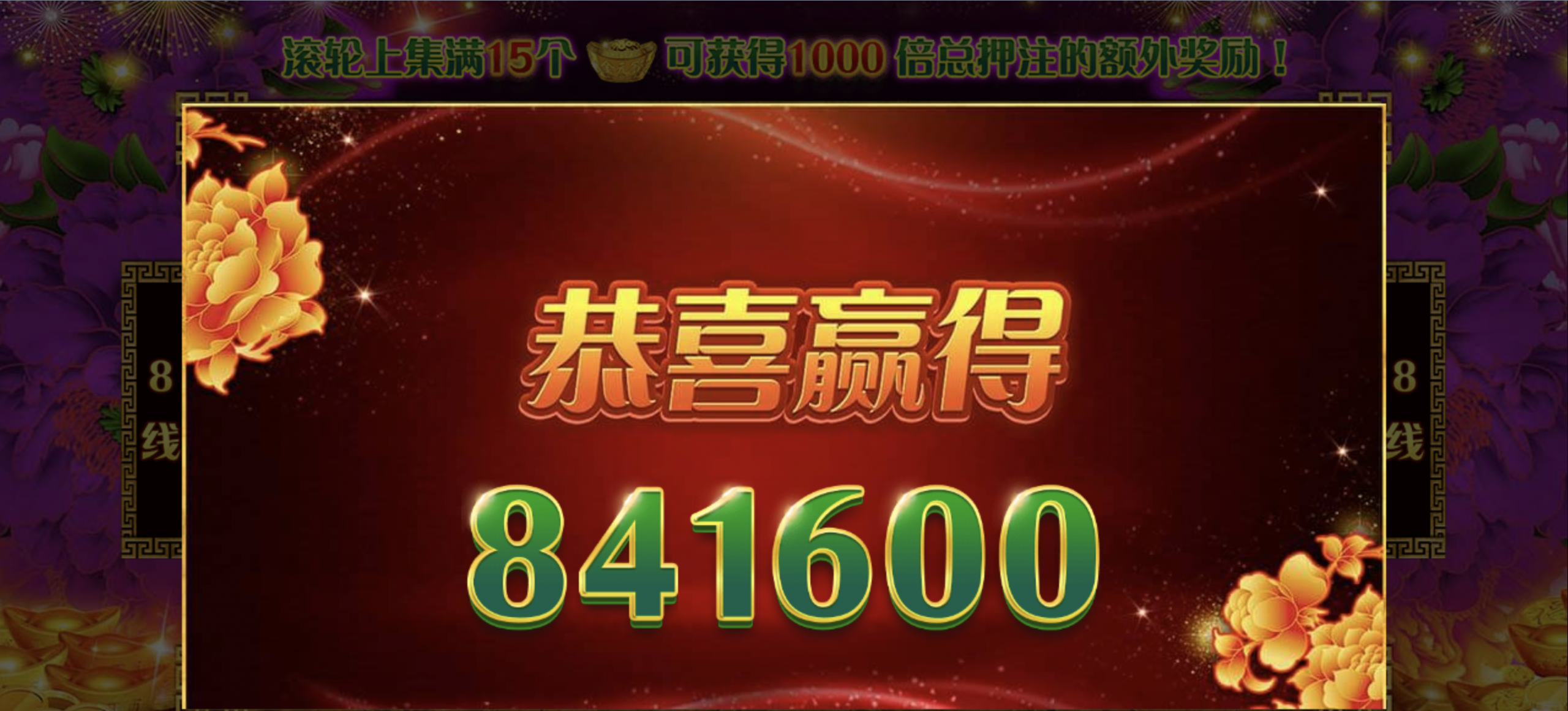 评论图片-白菜网论坛-白菜社区