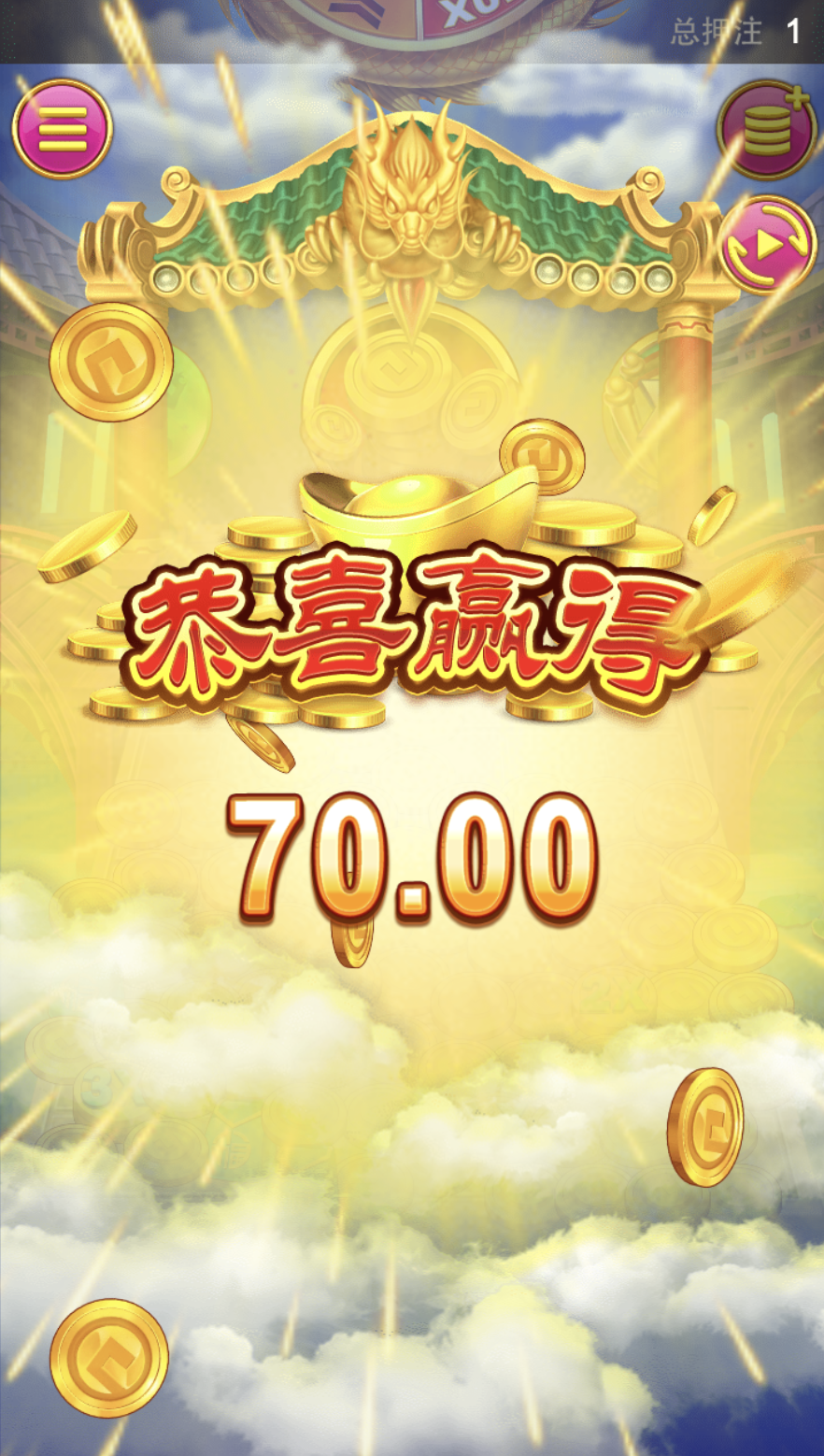 评论图片-白菜网论坛-白菜社区