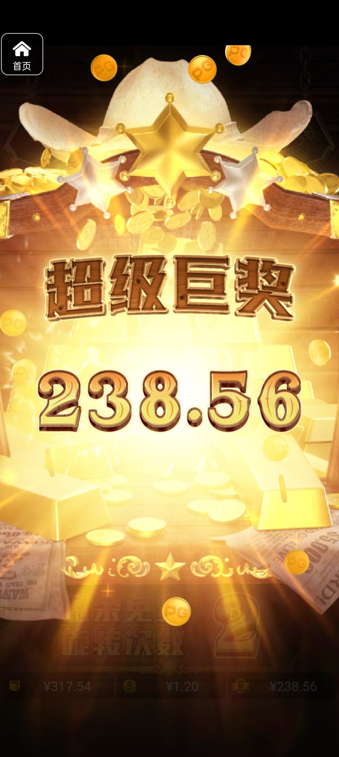 评论图片-白菜网论坛-白菜社区