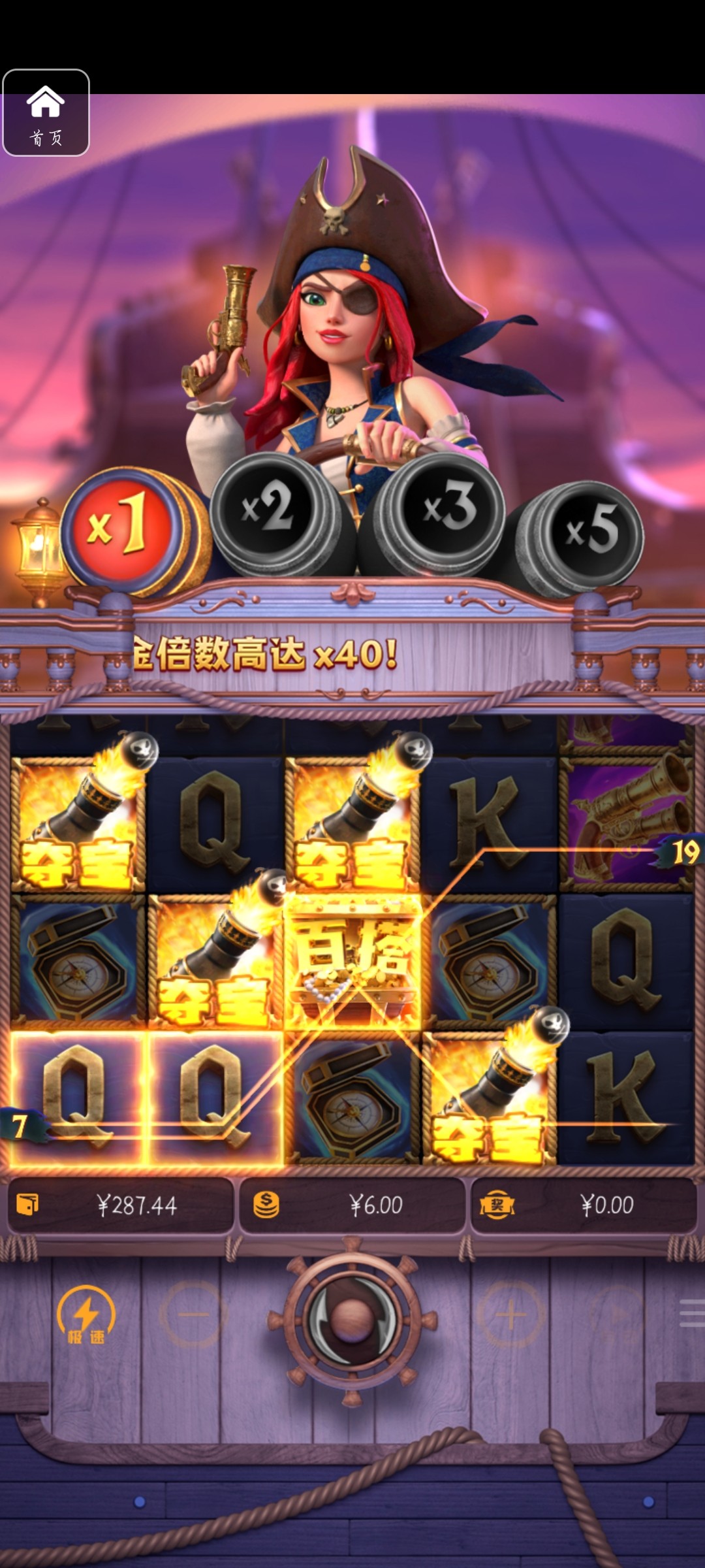 评论图片-白菜网论坛-白菜社区