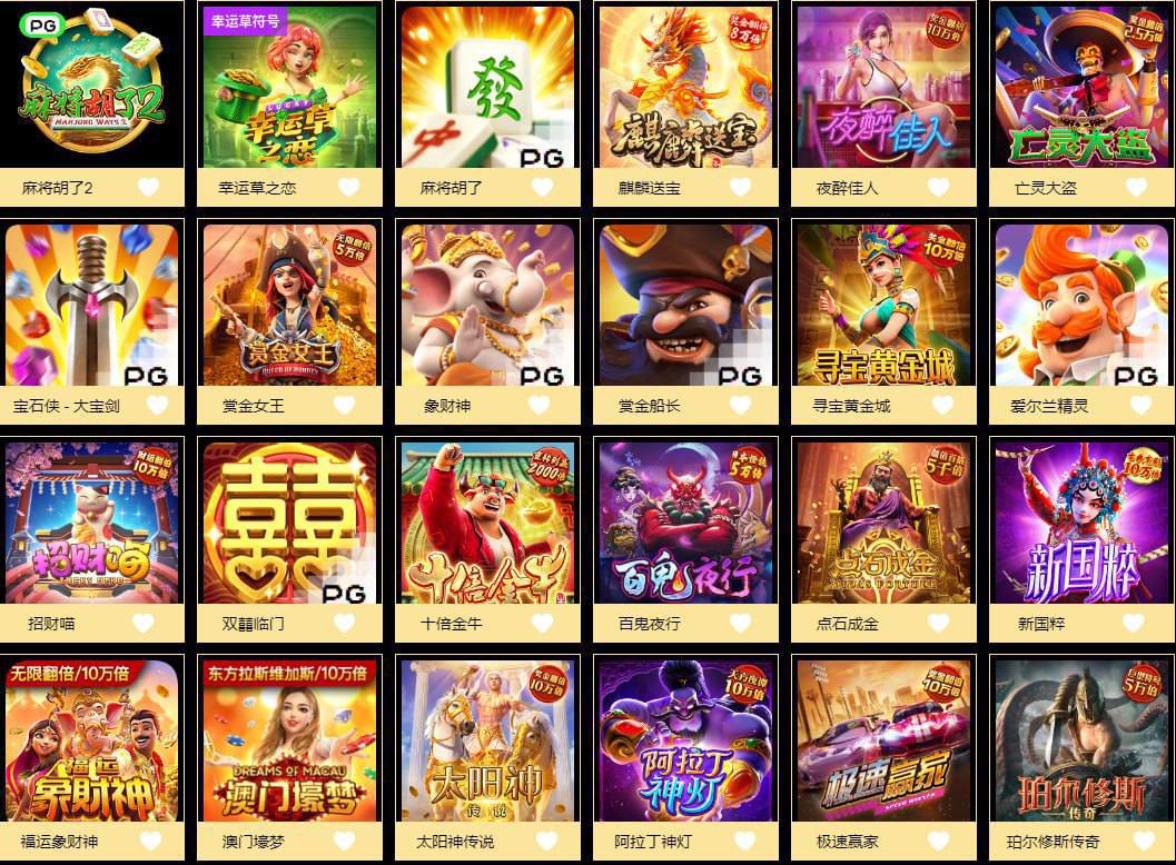 评论图片-白菜网论坛-白菜社区