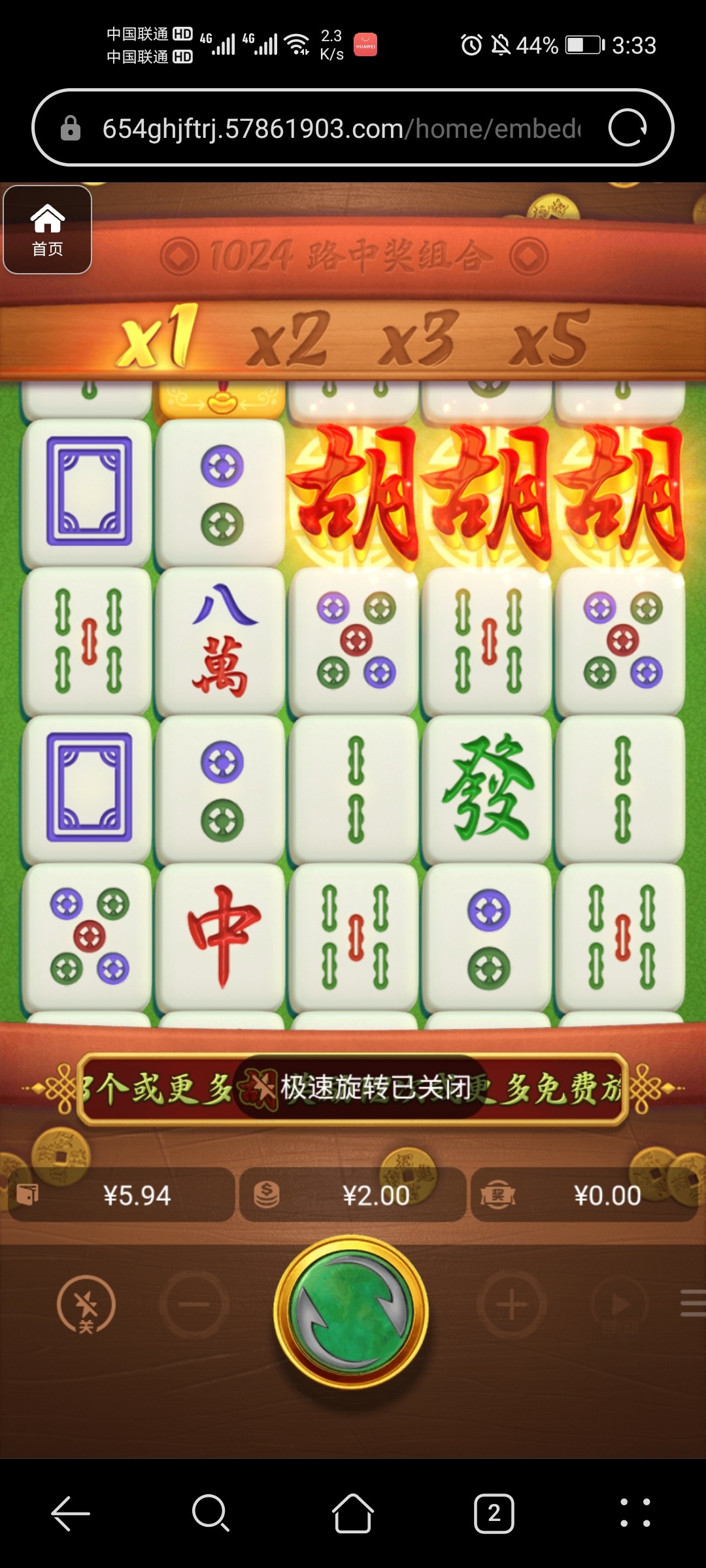 评论图片-白菜网论坛-白菜社区