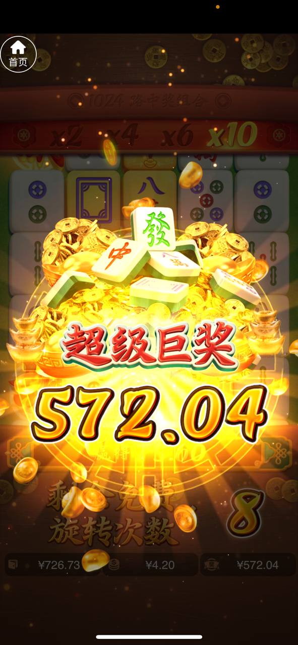 评论图片-白菜网论坛-白菜社区