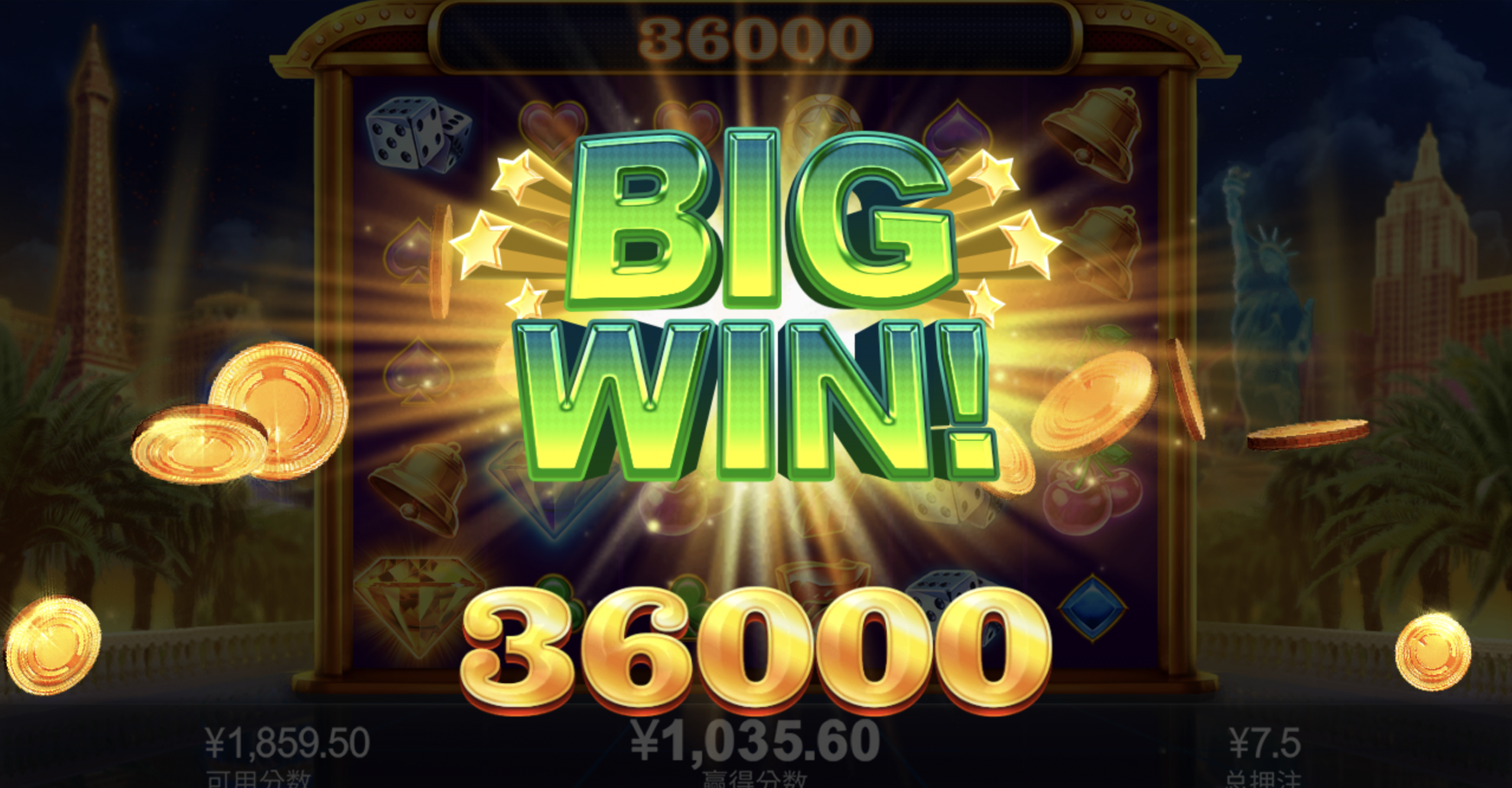 评论图片-白菜网论坛-白菜社区