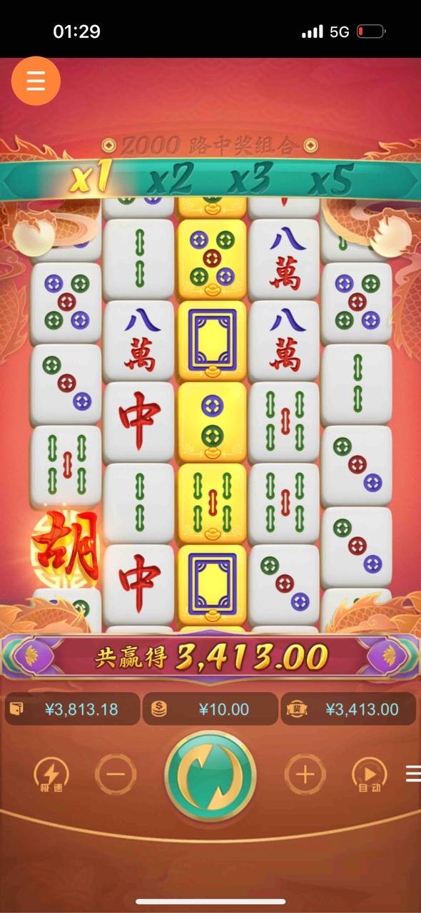 评论图片-白菜网论坛-白菜社区