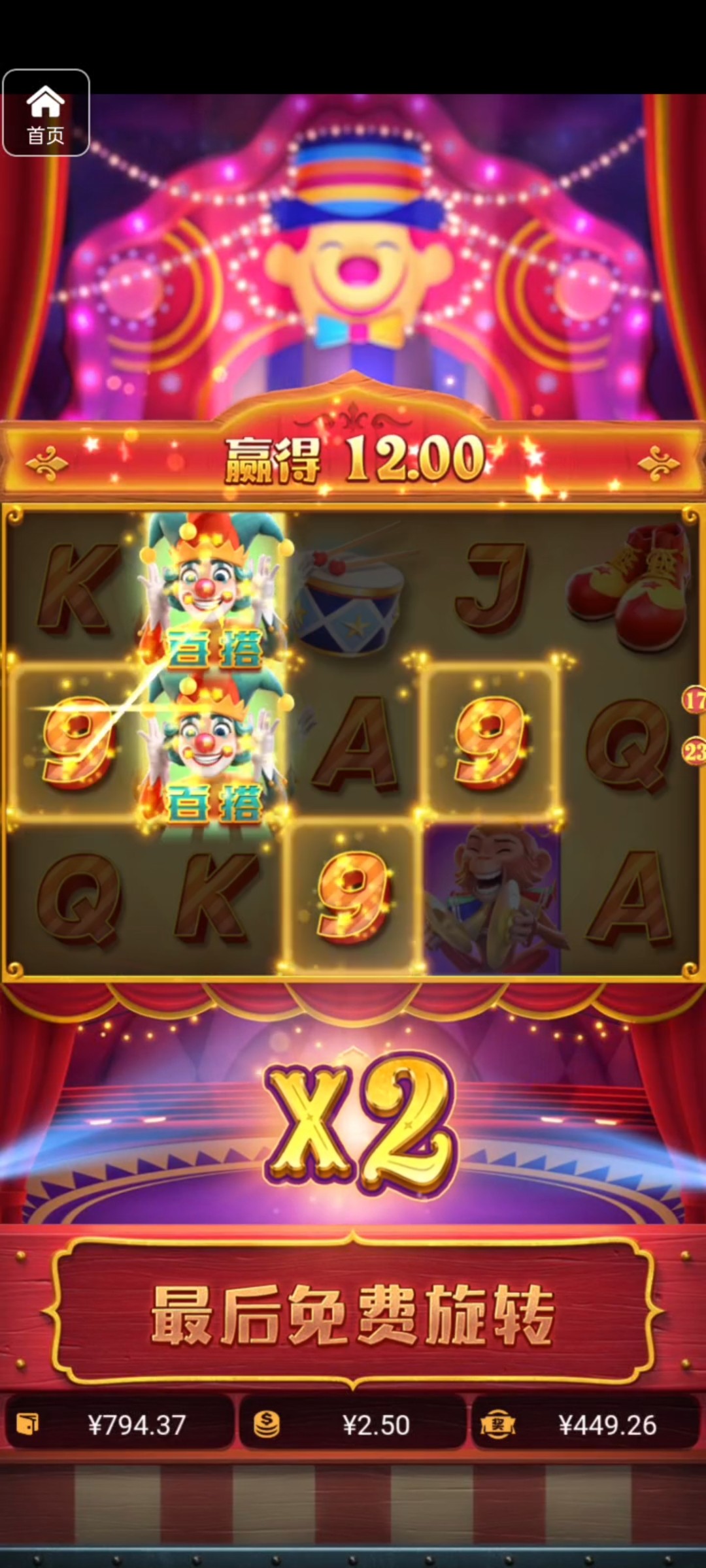 评论图片-白菜网论坛-白菜社区