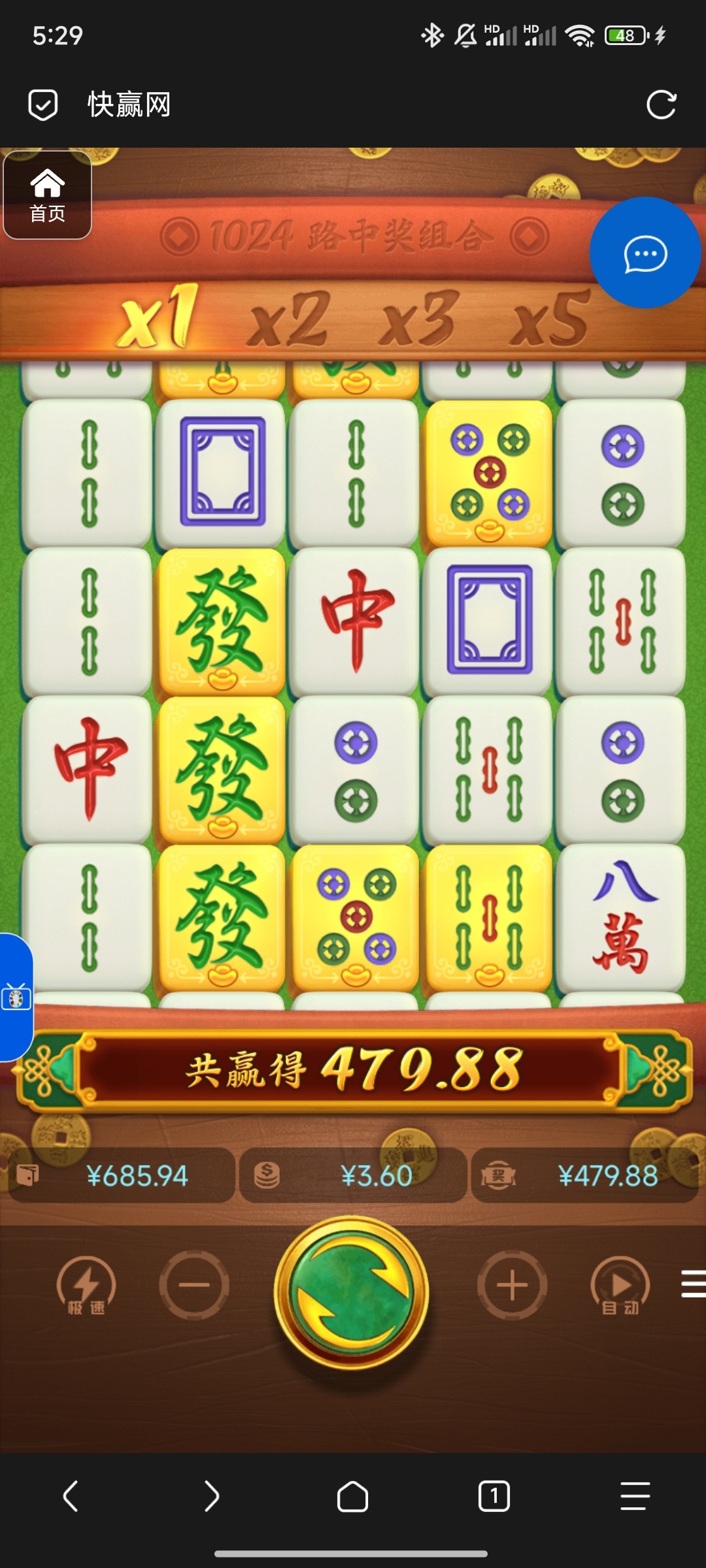 评论图片-白菜网论坛-白菜社区