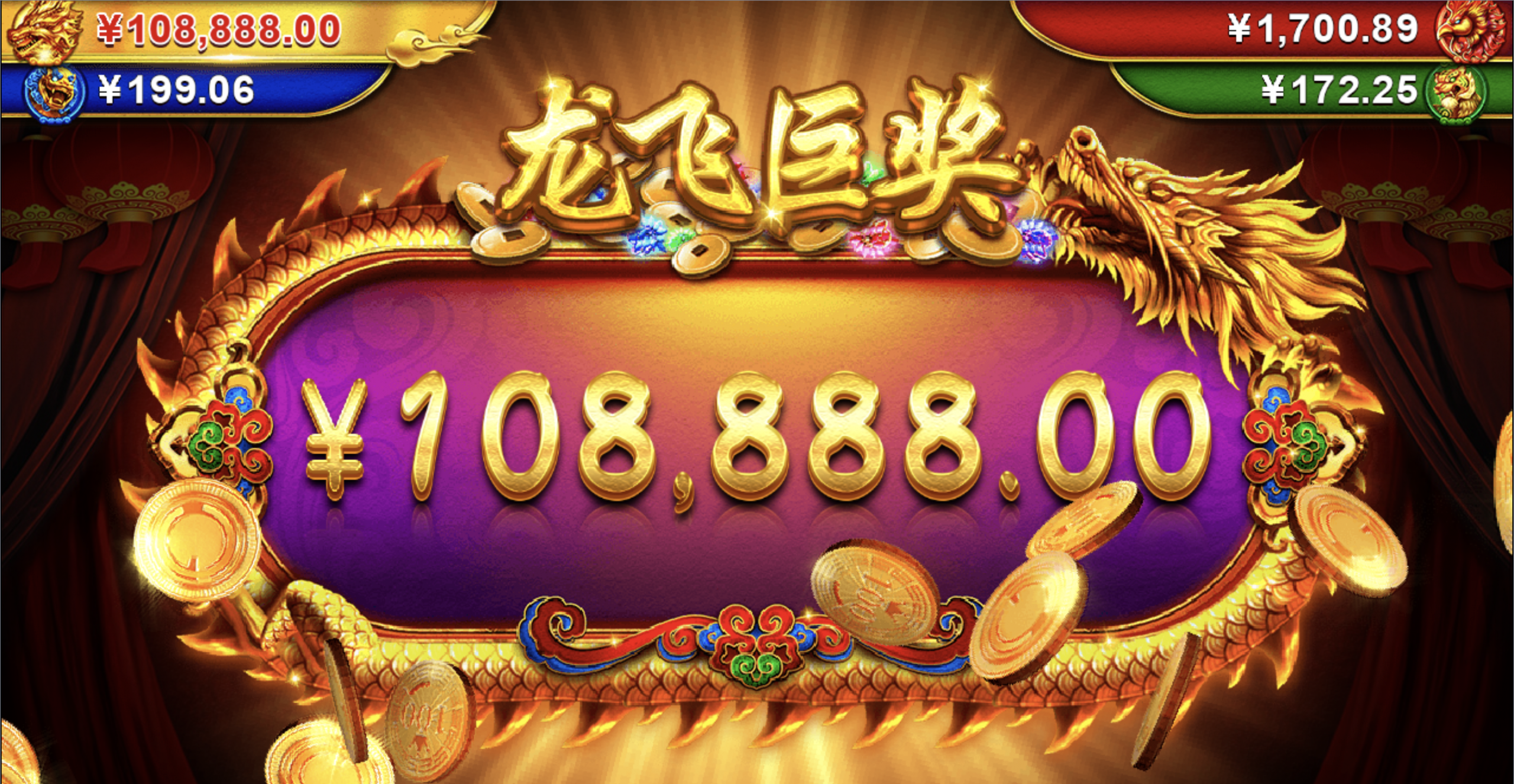 评论图片-白菜网论坛-白菜社区