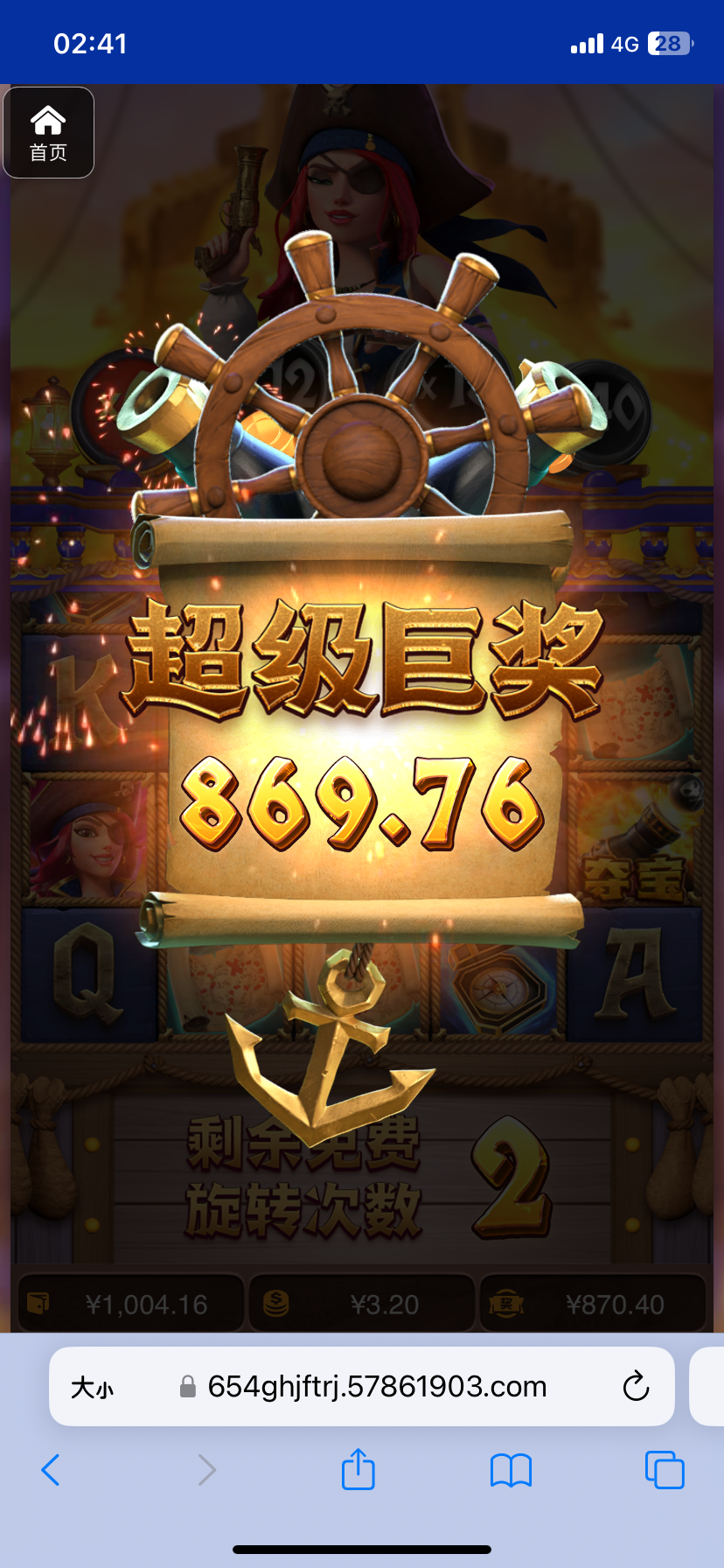 评论图片-白菜网论坛-白菜社区