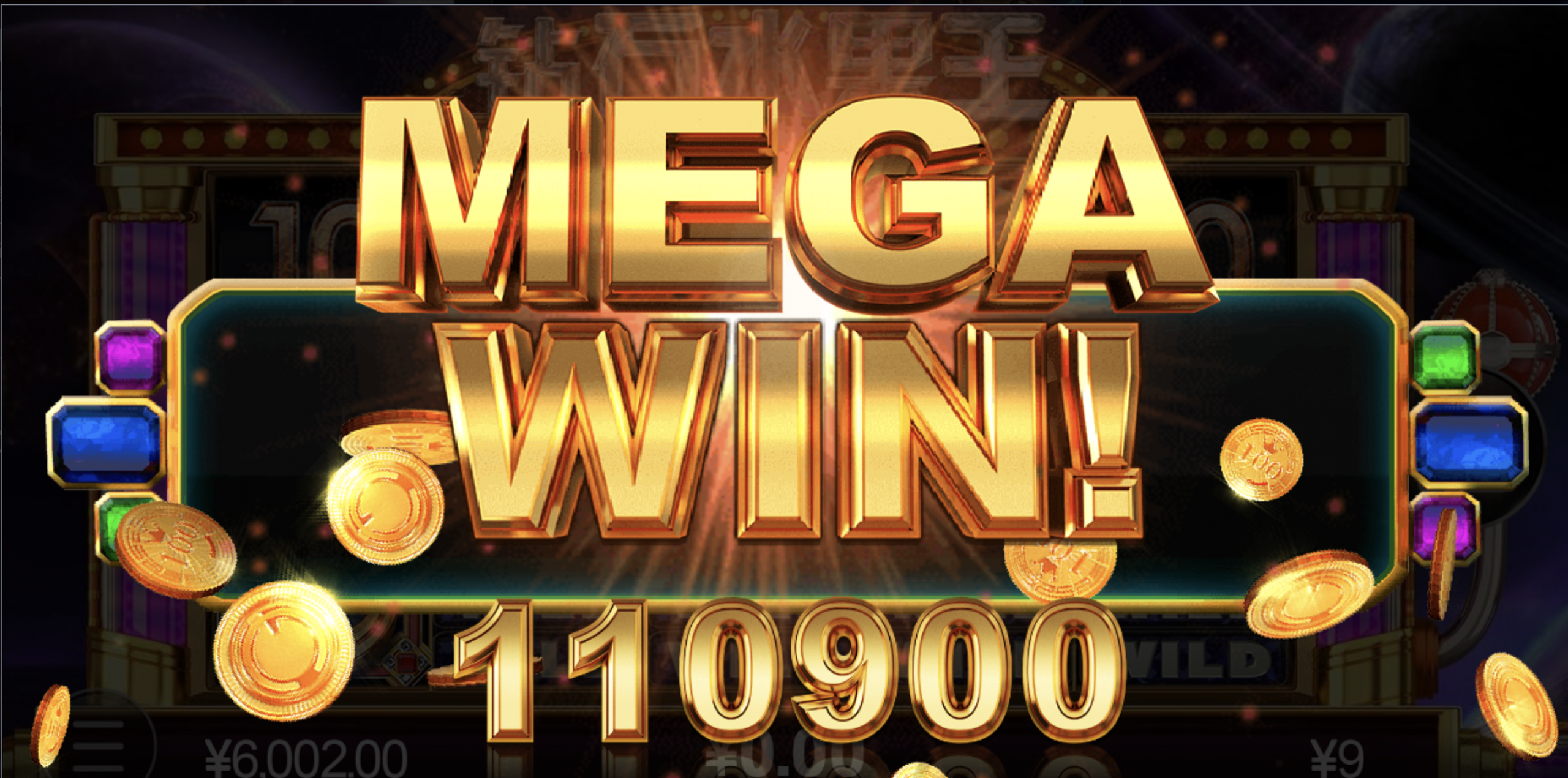 评论图片-白菜网论坛-白菜社区