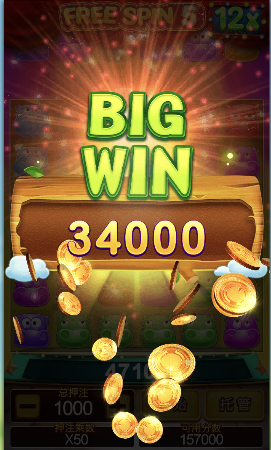 评论图片-白菜网论坛-白菜社区