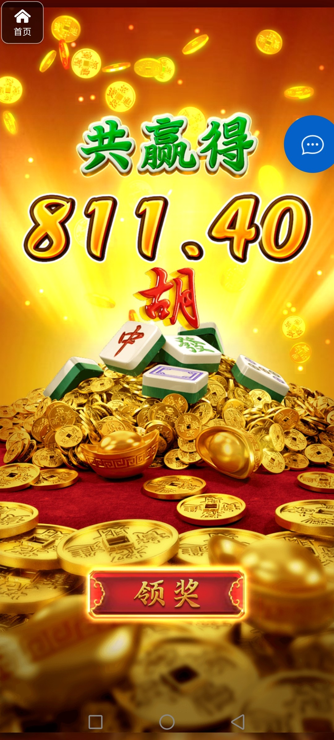 评论图片-白菜网论坛-白菜社区