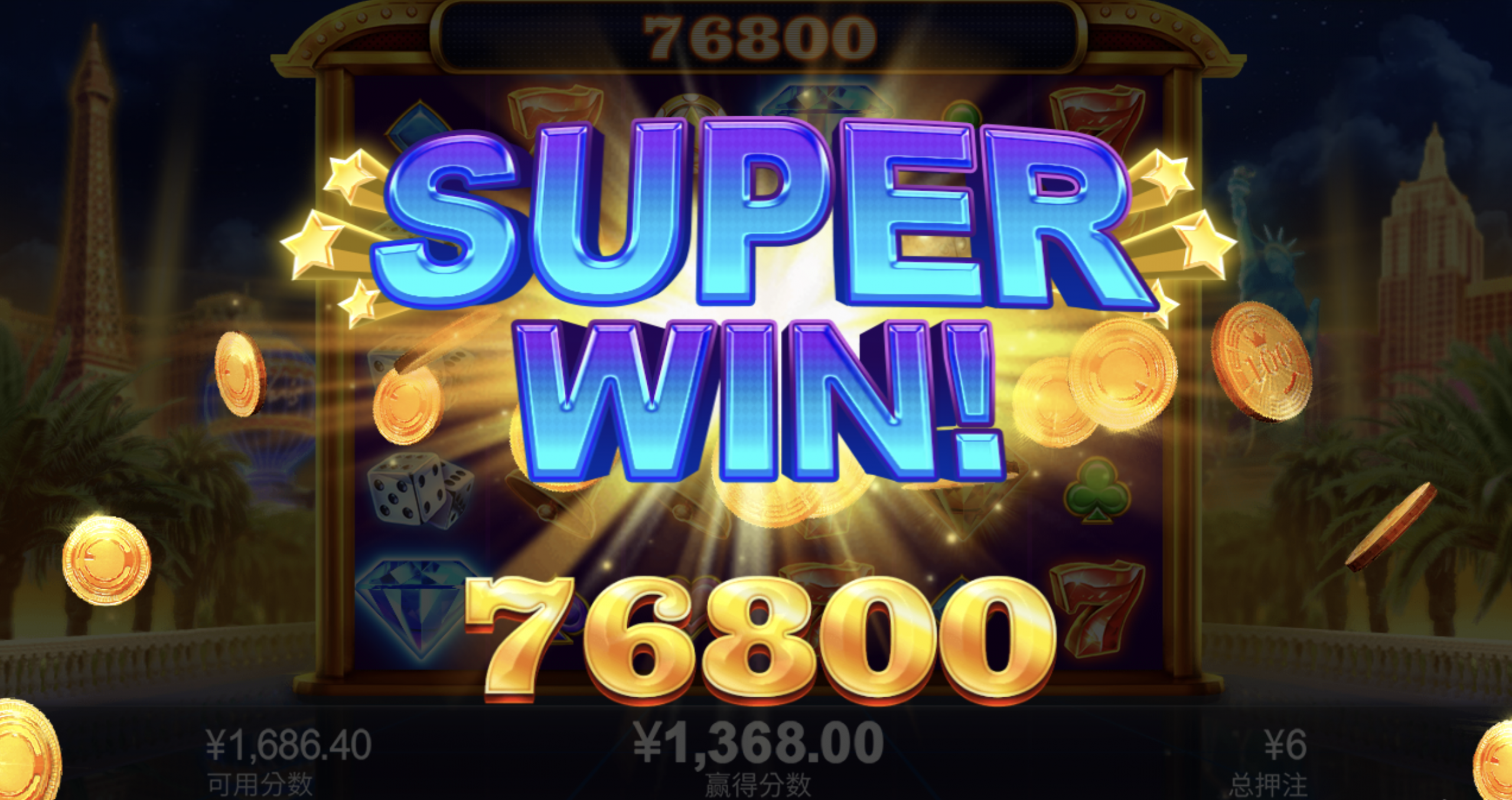 评论图片-白菜网论坛-白菜社区