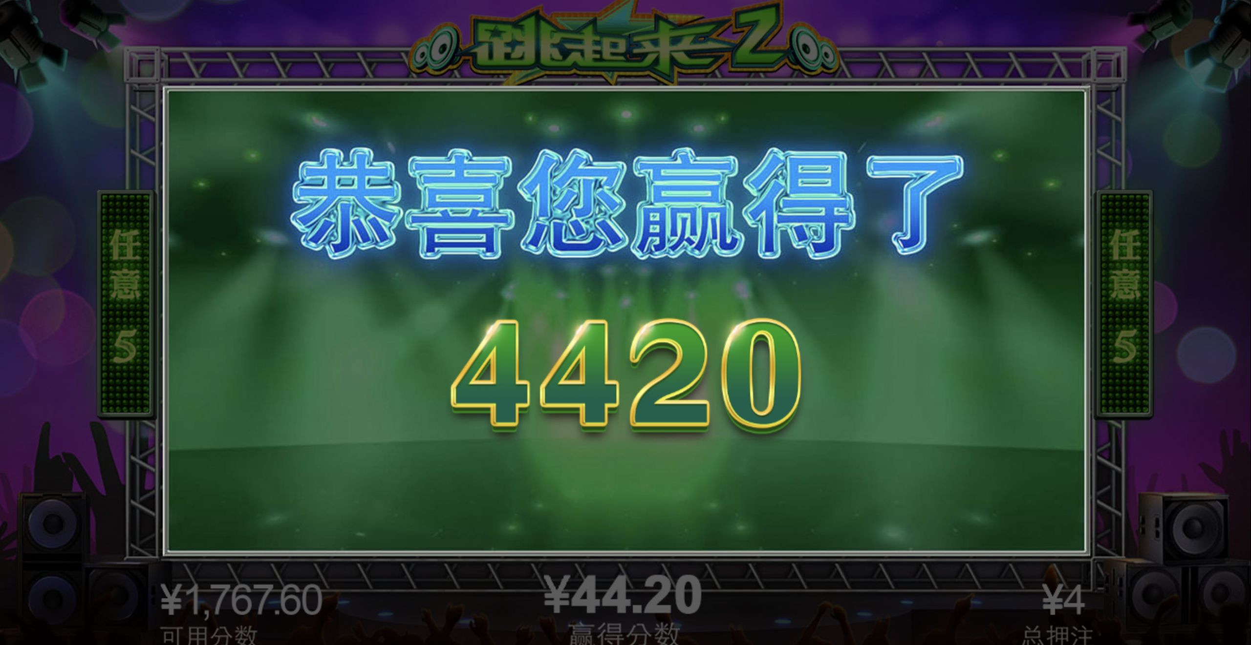 评论图片-白菜网论坛-白菜社区