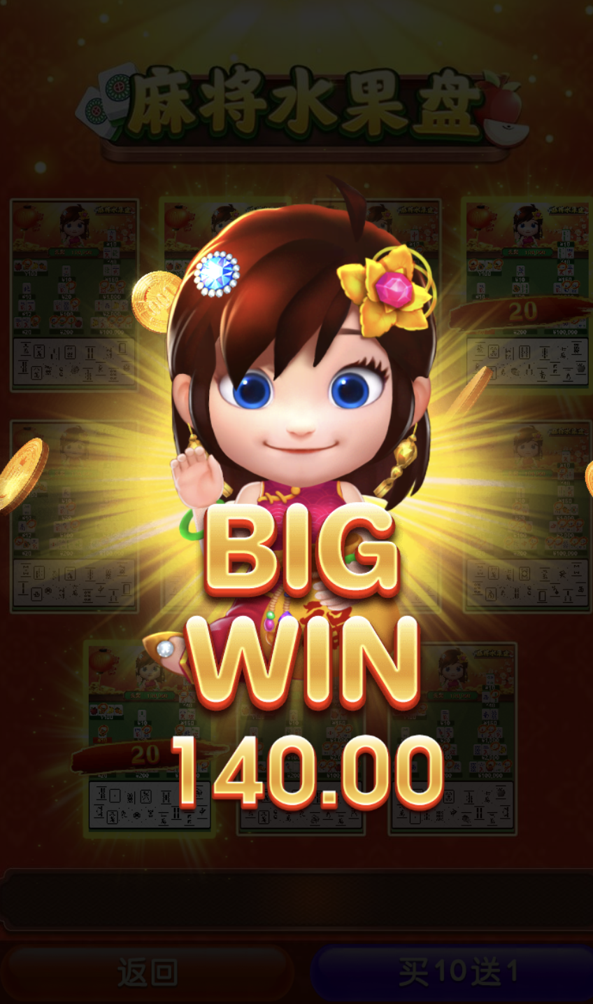 评论图片-白菜网论坛-白菜社区