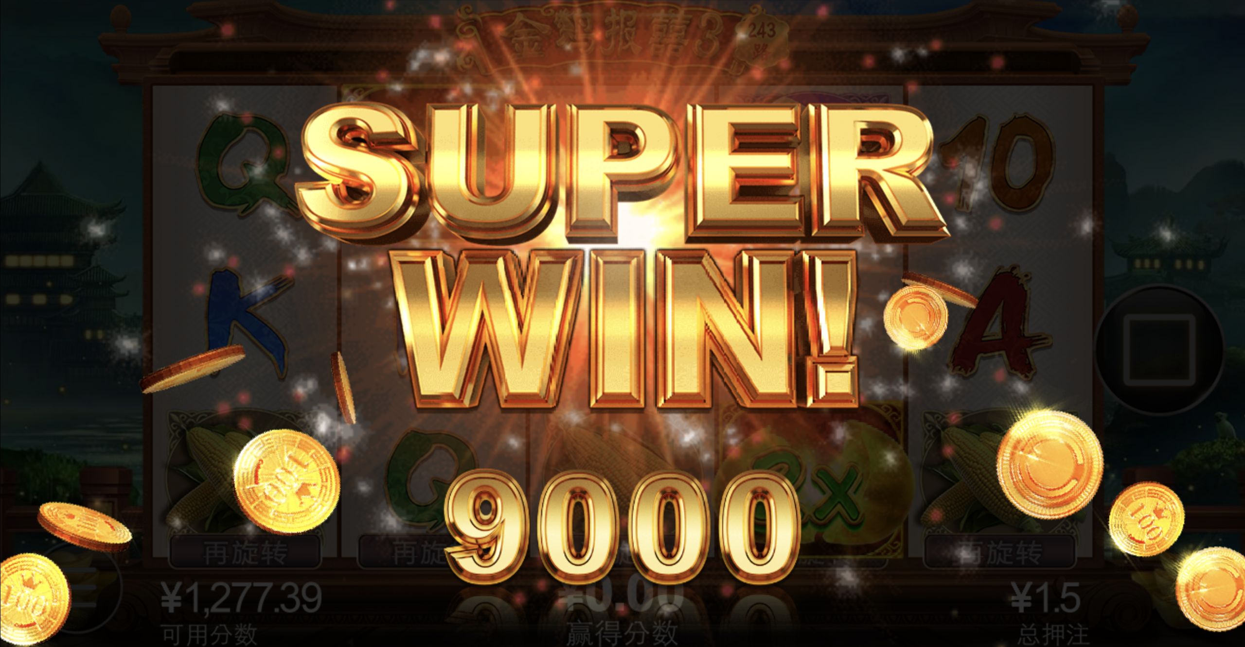 评论图片-白菜网论坛-白菜社区