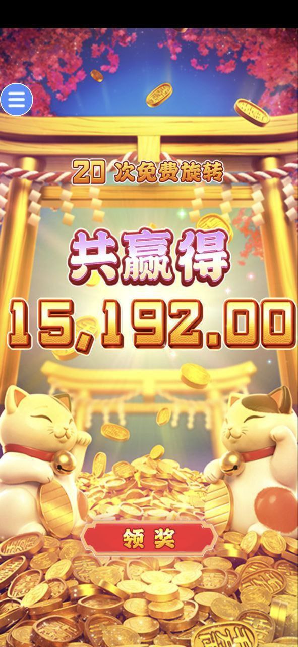 评论图片-白菜网论坛-白菜社区