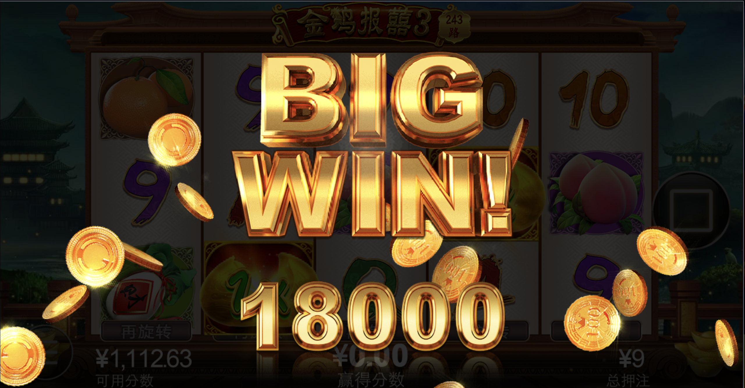 评论图片-白菜网论坛-白菜社区