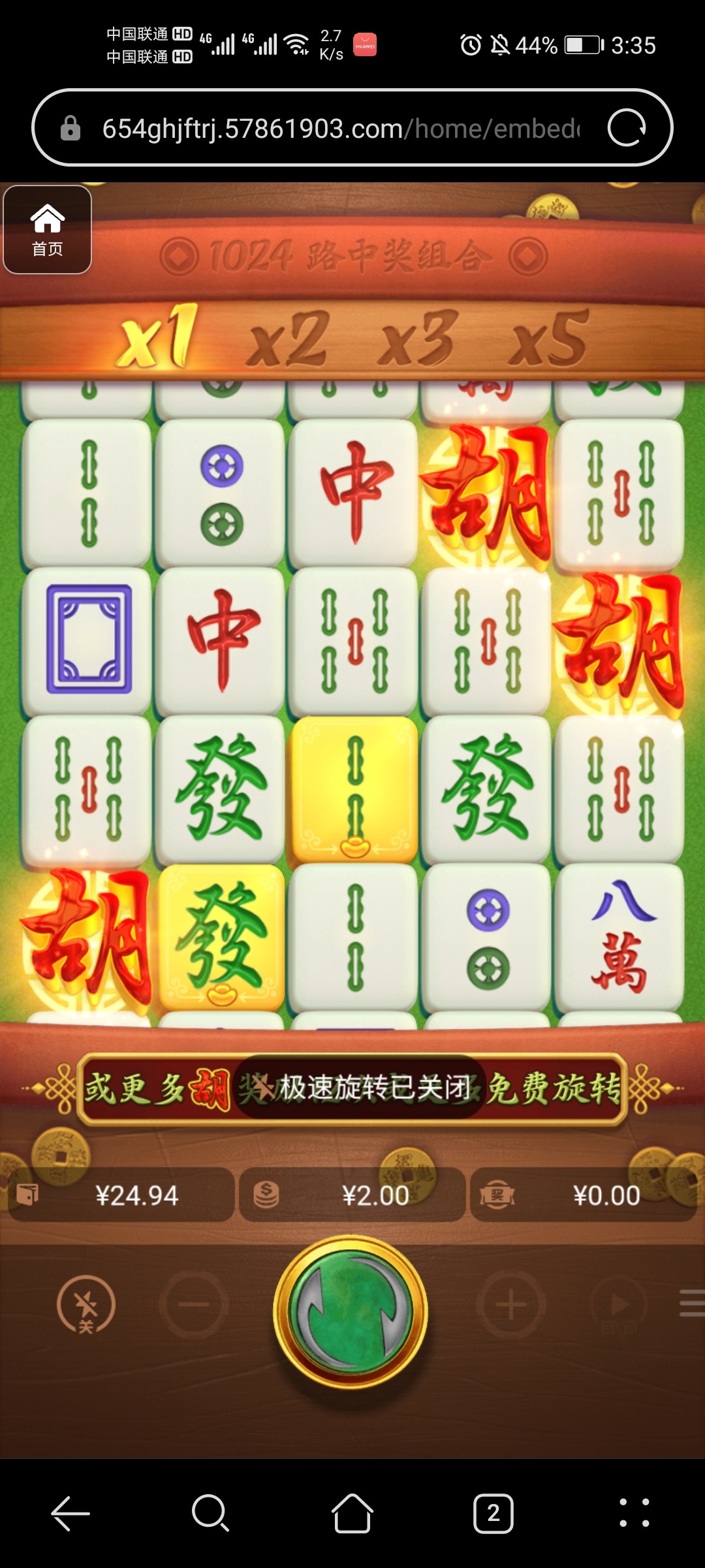 评论图片-白菜网论坛-白菜社区