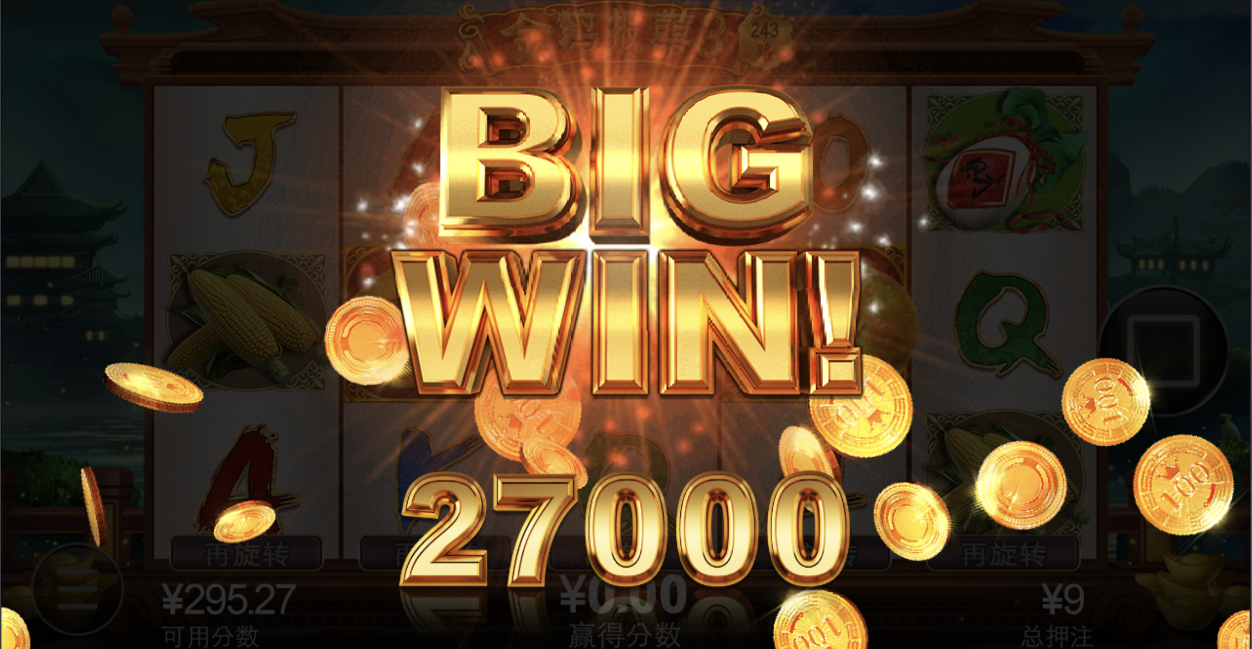 评论图片-白菜网论坛-白菜社区