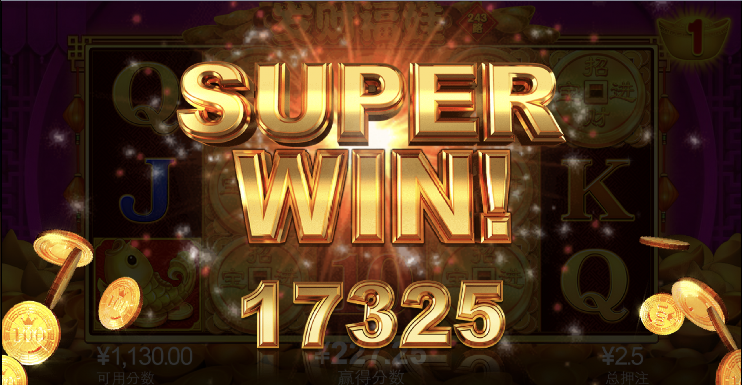 评论图片-白菜网论坛-白菜社区