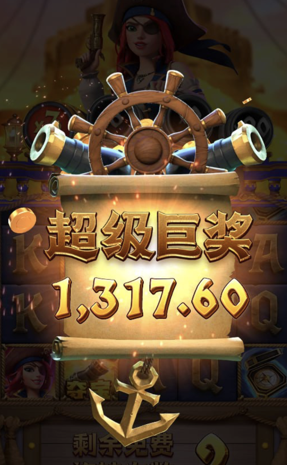 评论图片-白菜网论坛-白菜社区