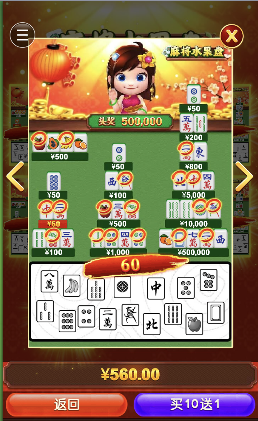 评论图片-白菜网论坛-白菜社区