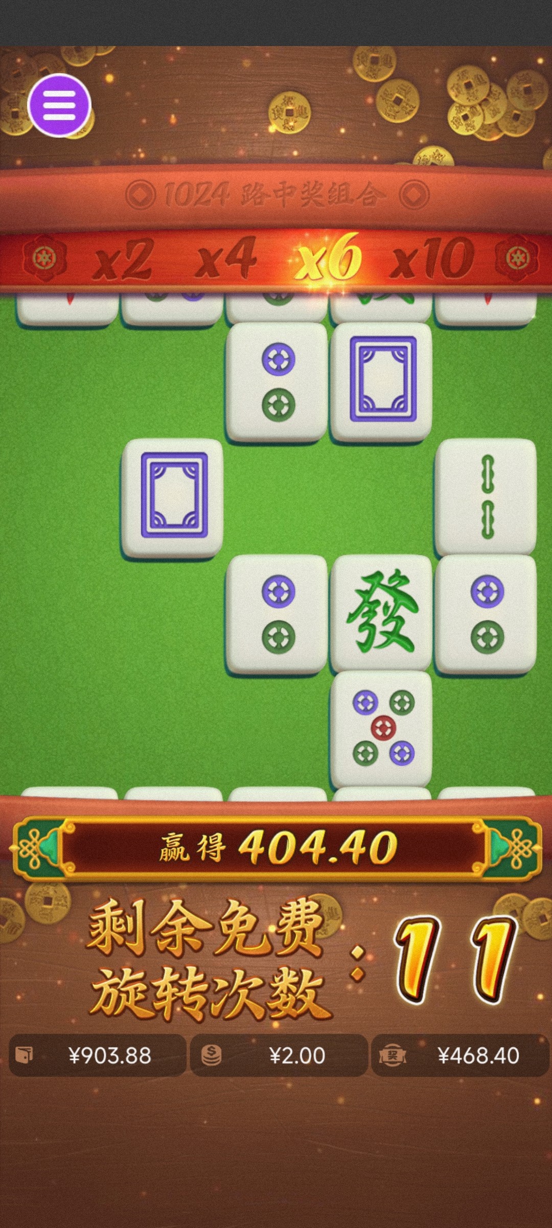 评论图片-白菜网论坛-白菜社区