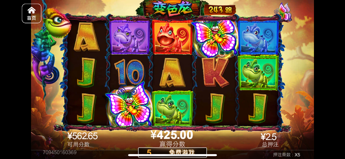 评论图片-白菜网论坛-白菜社区