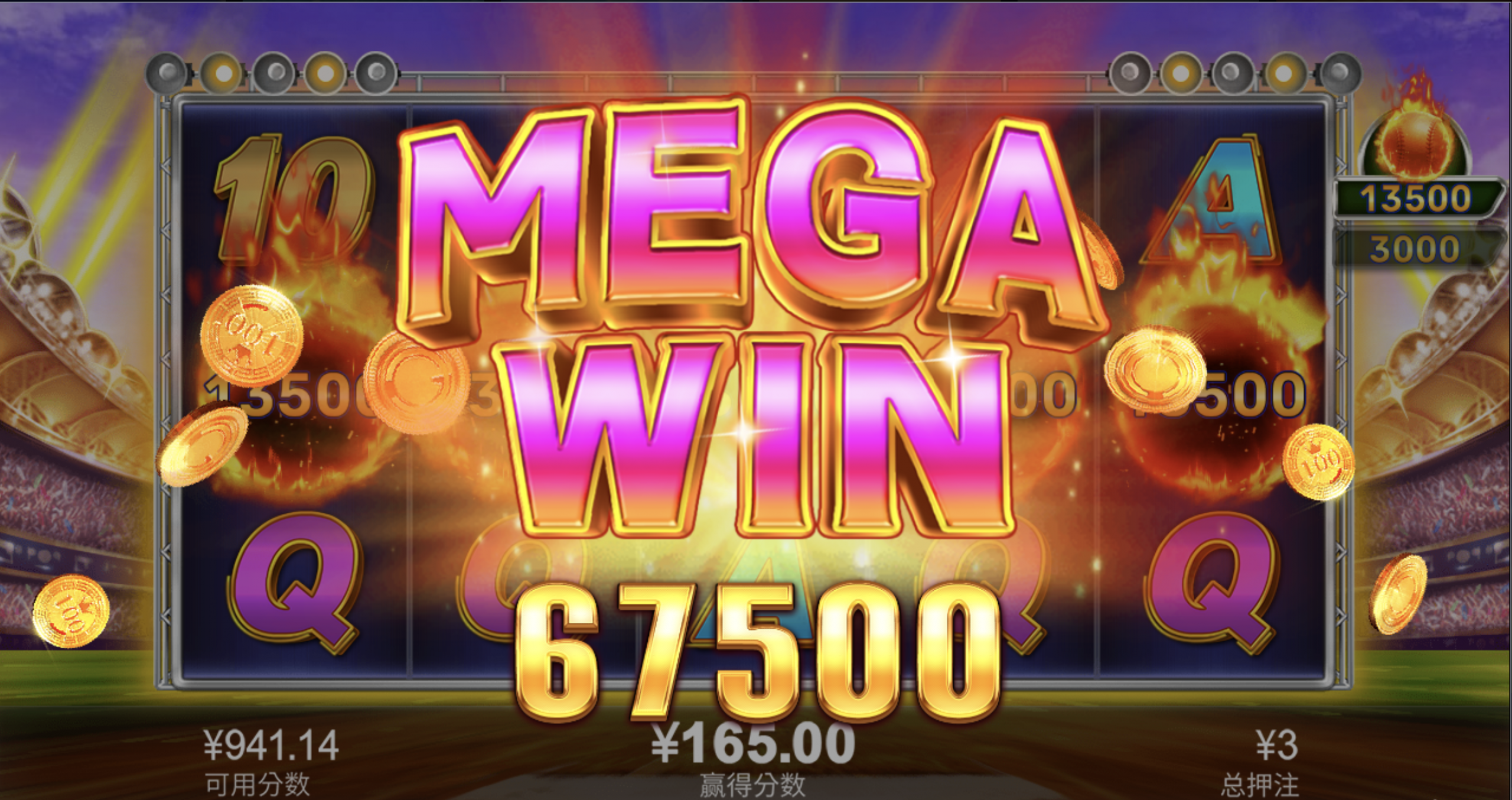 评论图片-白菜网论坛-白菜社区