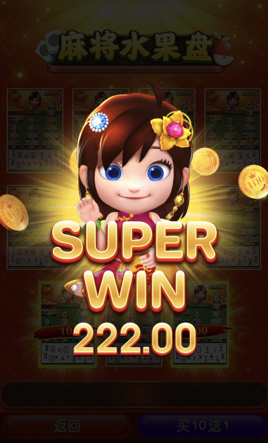 评论图片-白菜网论坛-白菜社区