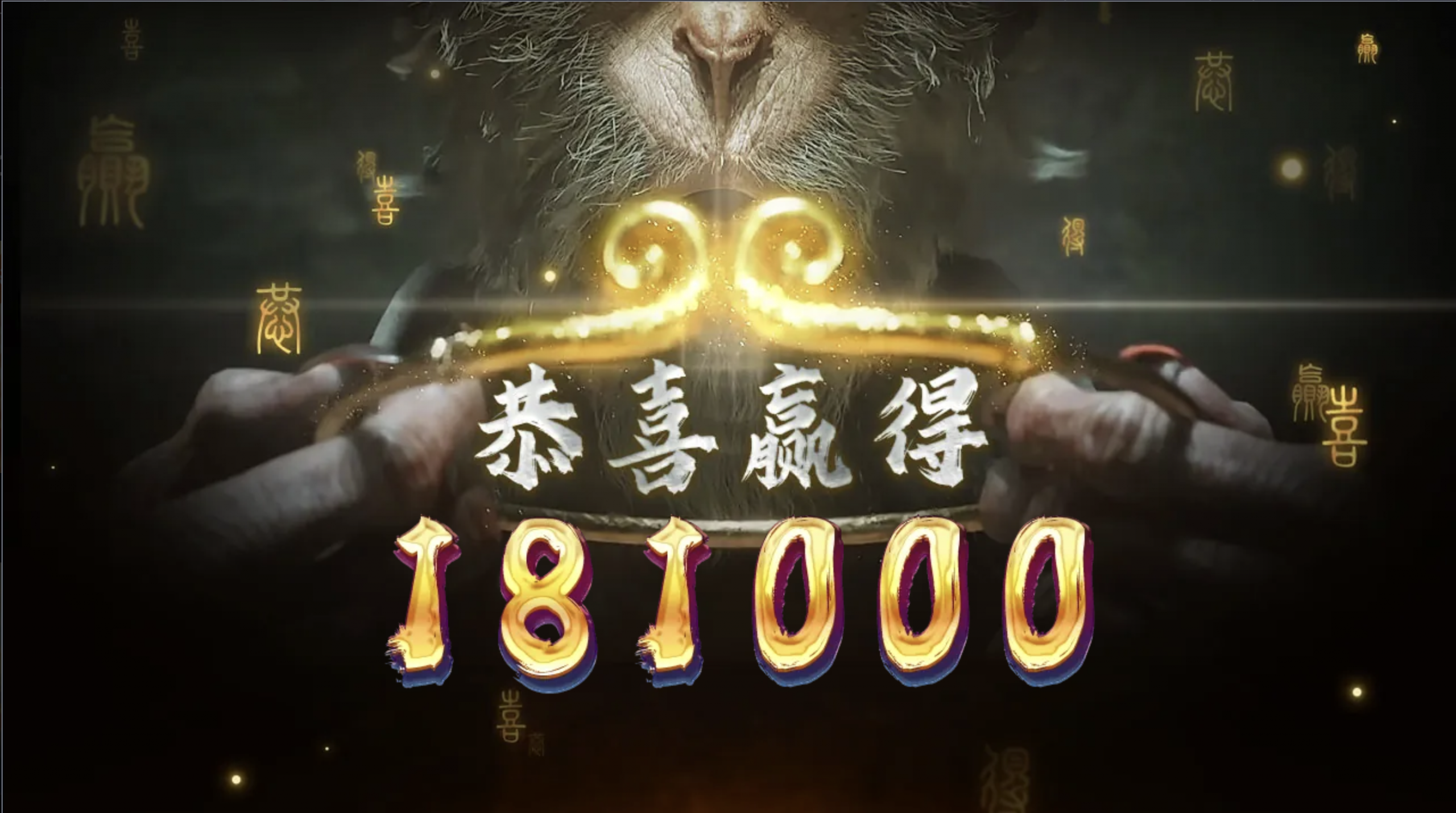 评论图片-白菜网论坛-白菜社区