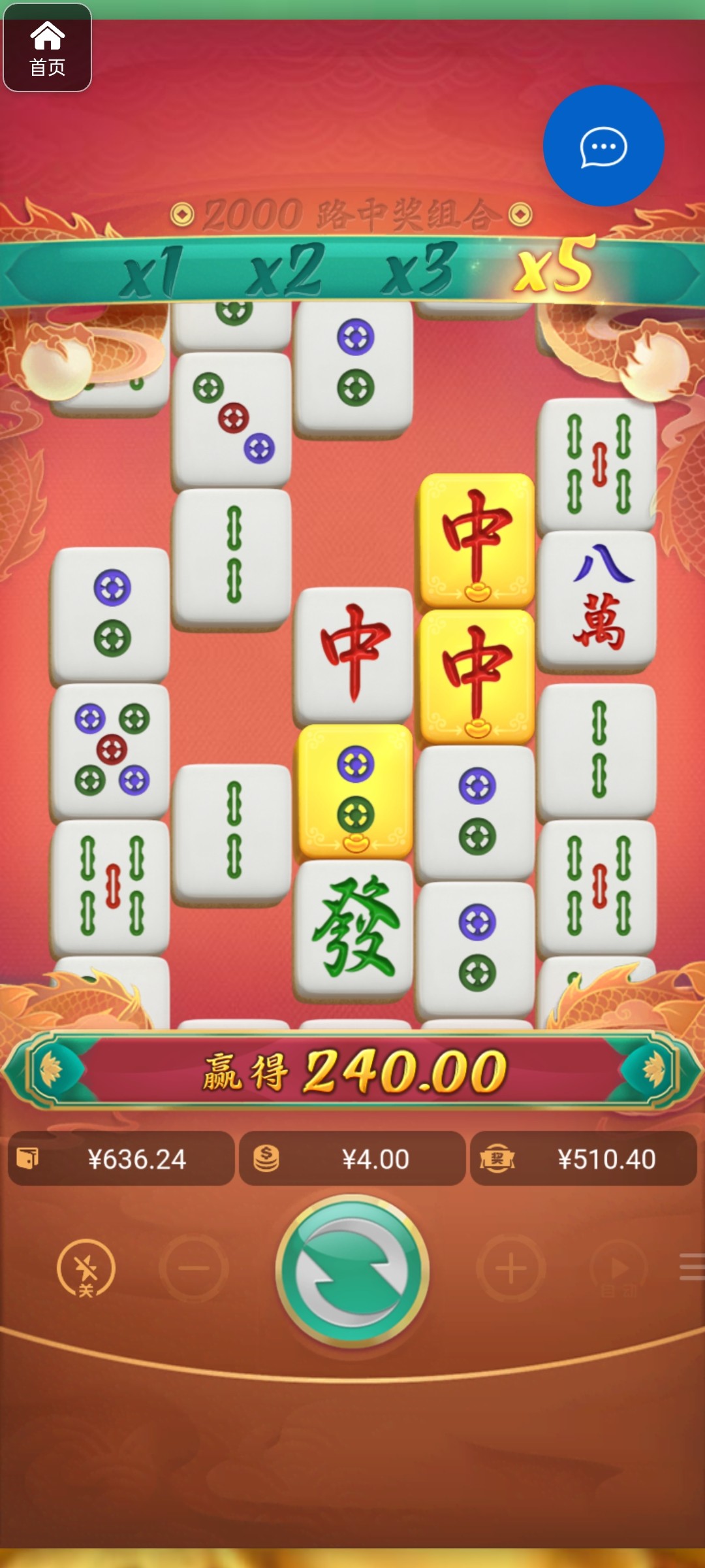 评论图片-白菜网论坛-白菜社区